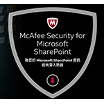 McAfeeMcAfee Security for Microsoft SharePoint 